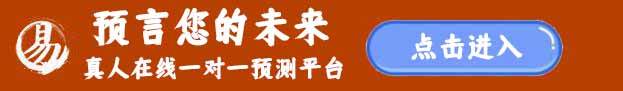 一生迷命理网-网上一对一算命-八字算命-算卦街-在线算命-算命-算命大师-善泽吉-算命一条街-泉喜网络