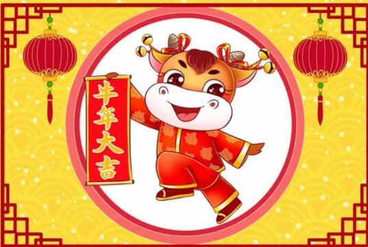 算卦街