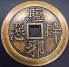 算卦街