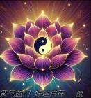 起名吧的太铭老师命理师