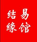 起名吧的话事解忧命理师