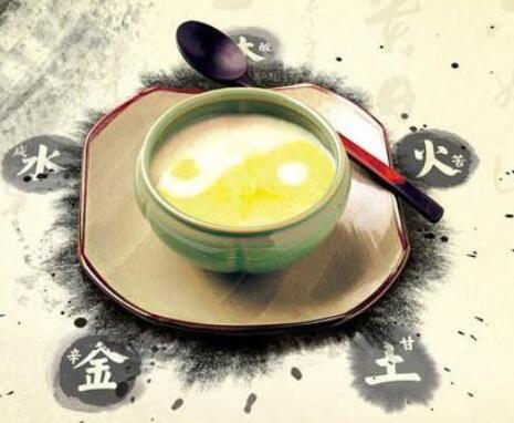 一生迷命理网
