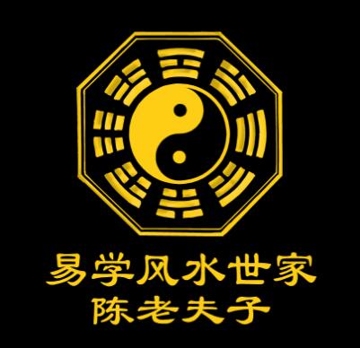 一生迷命理网