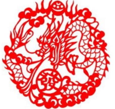 一生迷命理网