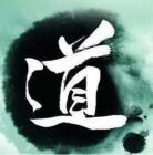 算卦街