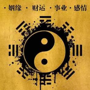 如意算命网的百家师预测师 如意算命网的百家师预测师