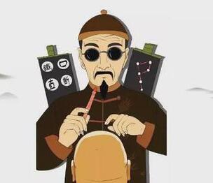 起名吧的天地卜筮命理师