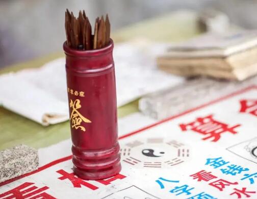 算卦街