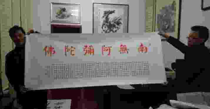八字算命分析，男命看婚姻