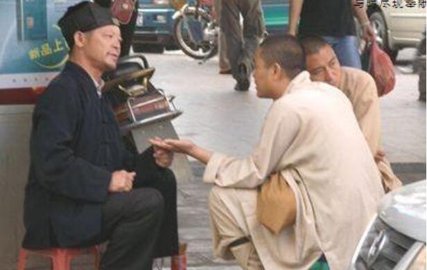 真人算命深层次八字命理经验杂谈