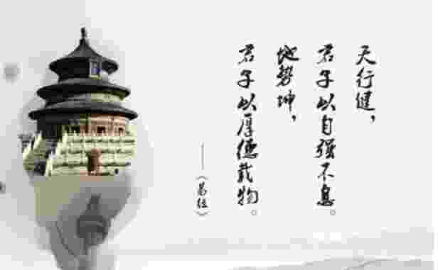 在线八字算命 批八字看爱情本质