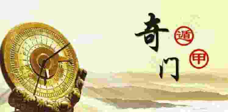 真人八字算命 谈谈什么样的男人是好男人