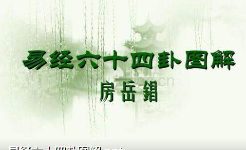 八字算命 你老公比较懒啊,爱睡懒觉能不能开店 八字算命 你老公比较懒啊,爱睡懒觉能不能开店