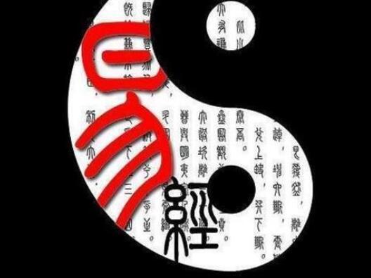 八字算命 什麼是“分金”？　