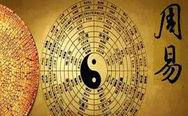 网上算命 谈谈喜欢隐藏爱情的星座有哪些
