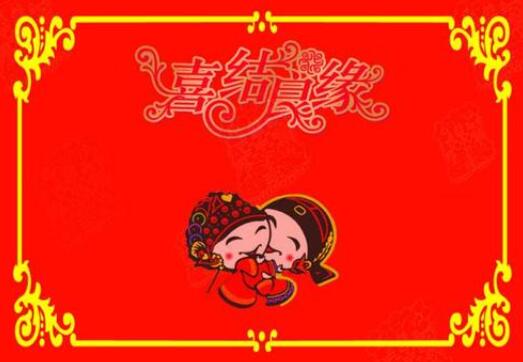 算命先生讲述容易招烂桃花的女人命理