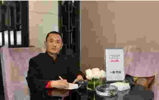 周易算命 五行五气旺影响性格吗