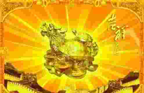 真人在线算卦 丁火日元的人性格解析