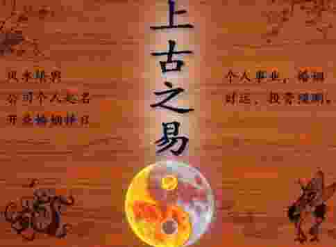 算命大师 哪些人最容易命苦看八字