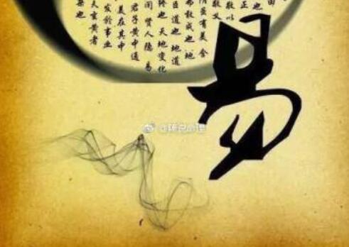 网上算命真么样的女性八字自己的感情运势会比较坎坷
