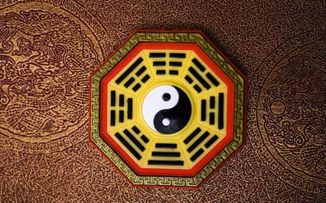 什么是周易算命 周易算命准么