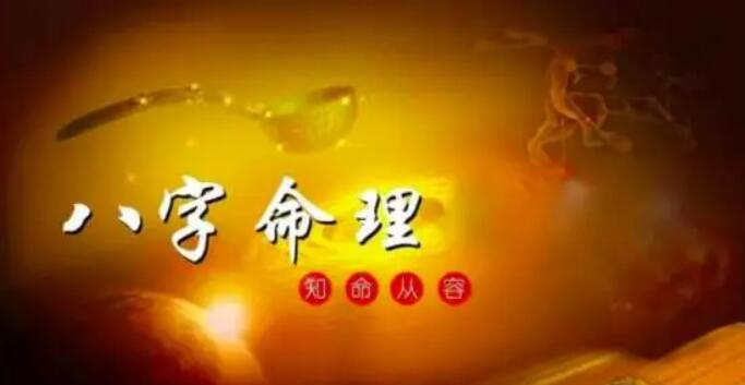 最准的算命网站，什么是算命，简单的八字算命方法