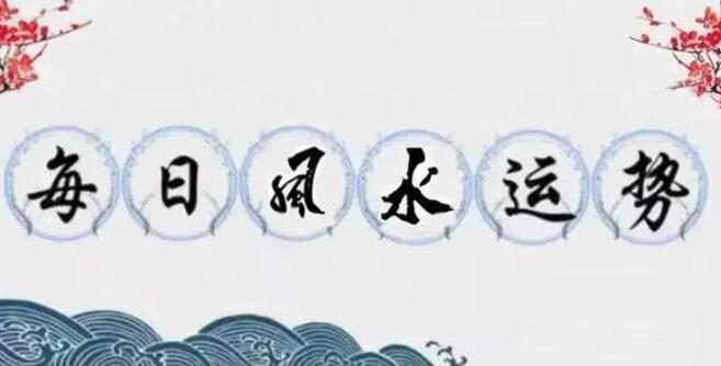 周易命理伤官五行都有什么含义，伤官五行都有哪些差异