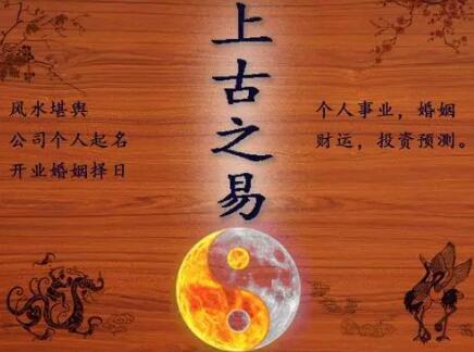 什么是命犯桃花，什么是烂桃花，八字命理上的桃花是什么意思