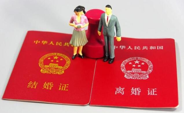 大师算命 容易未婚先孕的八字特征