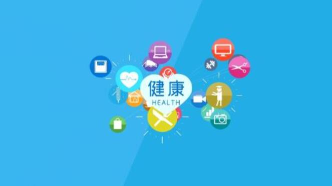 大师通过八字预测人的健康