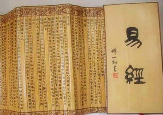 易经算命六十四卦之火地晋（晋卦）