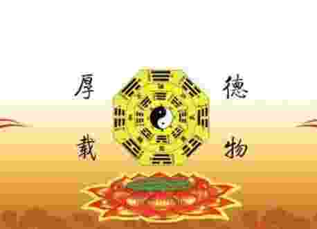 八字事业解析，看职场有何特点