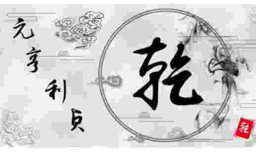 纳音合婚是什么 八字纳音看婚姻幸福程度