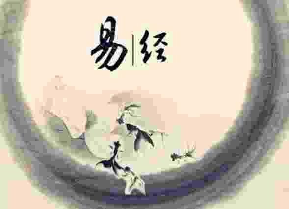 四柱八字算学业看考运学业看考试运势