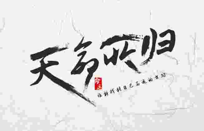 什么样的八字容易中大奖？