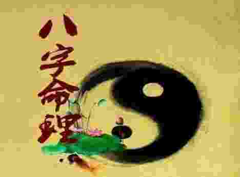 易经起名：公司发展好有寓意的名字