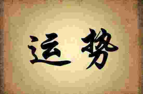 娜迪亚2023年10月天蝎座运势