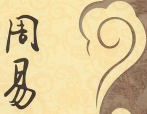 男女印堂面相图解