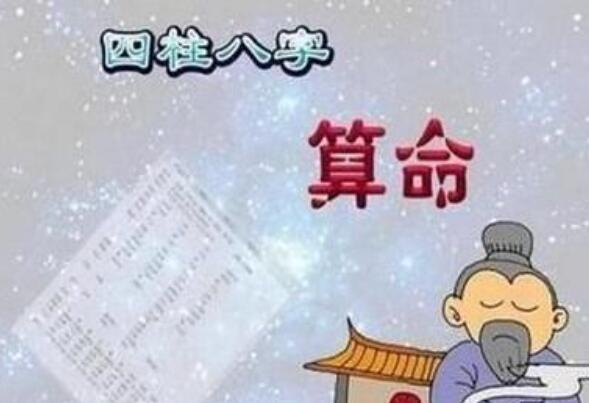 2023年农历三月二十七结婚好吗,订婚领证好不好？