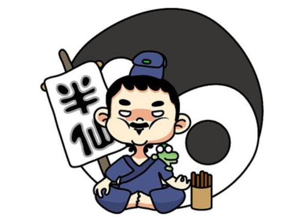 2023年农历三月二十二提车好不好？