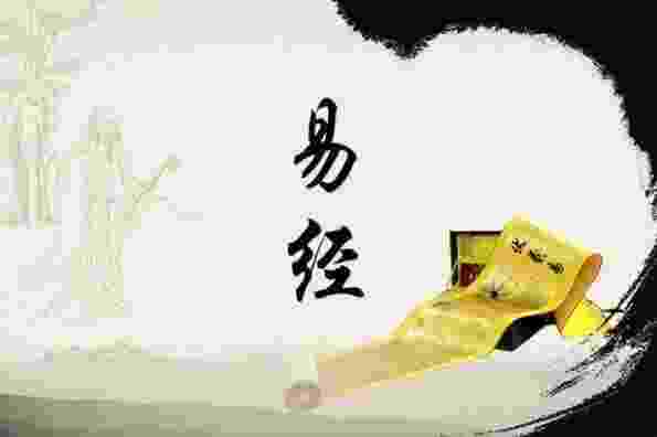 [易学风水]相由心生 风水缘于心
