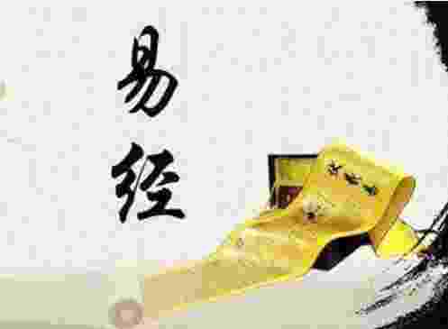 五行属水的耳朵面相图解