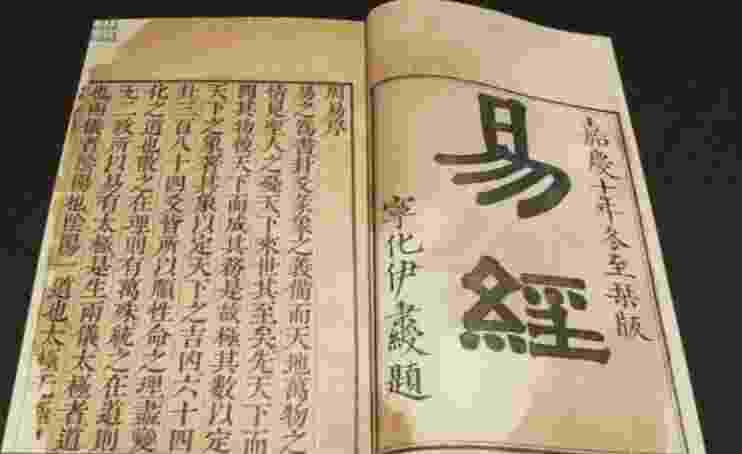 女命八字偏弱有哪些表现