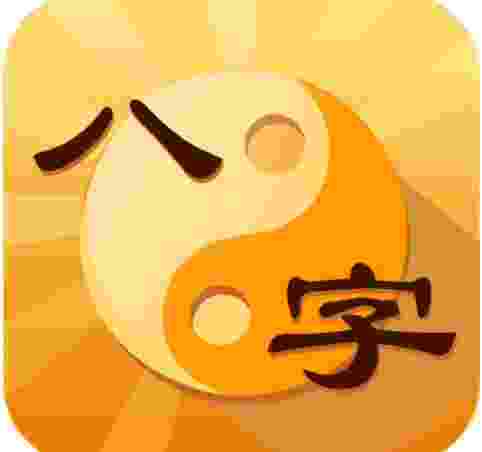 女命八字财旺身弱能发财吗 有什么说法