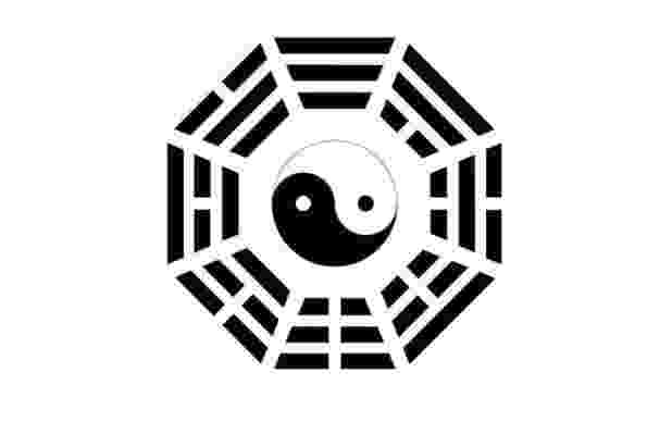 中国周易_1984年属鼠什么命？（算命）