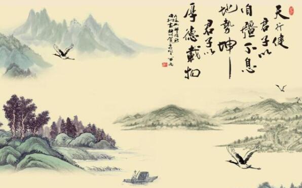 日坐偏财大富大贵是真的吗 有什么说法
