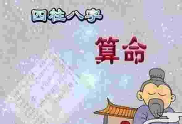 进入好运后会有什么变化？如何改变你的坏运气