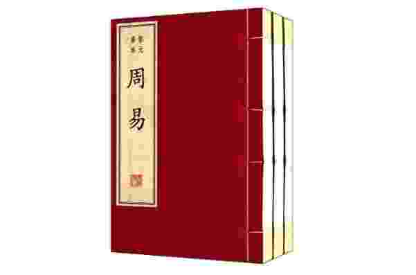 面相十二宫图解之父母宫详解