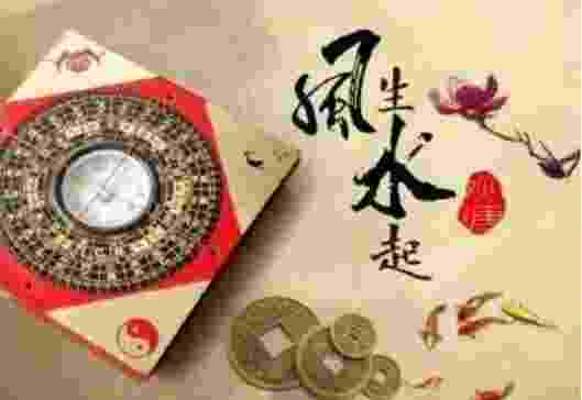 “阴德”这个词，最初并不是来自于佛教，很多人误解了！