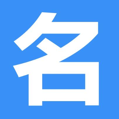 炫舞情侣名字，好听的炫舞情侣名字